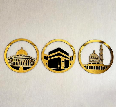 Set of Masjid Al Aqsa, Masjid Al-Haram & Masjid An-Nabawi Islamic Wall Art