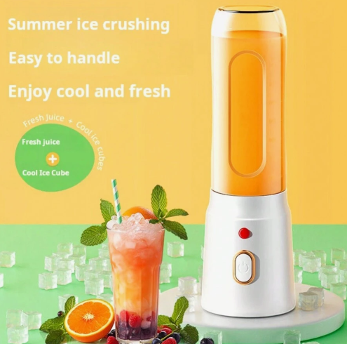 Automatic Fresh Juicer Cup