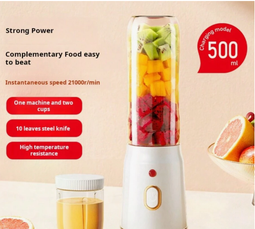 Automatic Fresh Juicer Cup